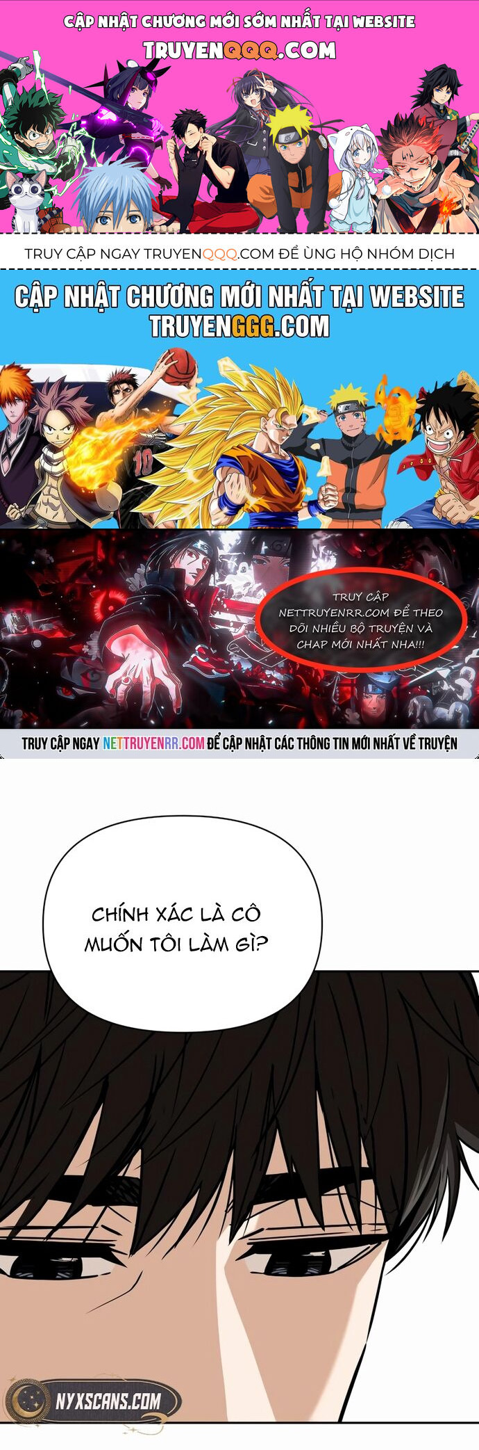 Lớ Ngớ Vớ Phải Tình Yêu Chapter 115 - 1