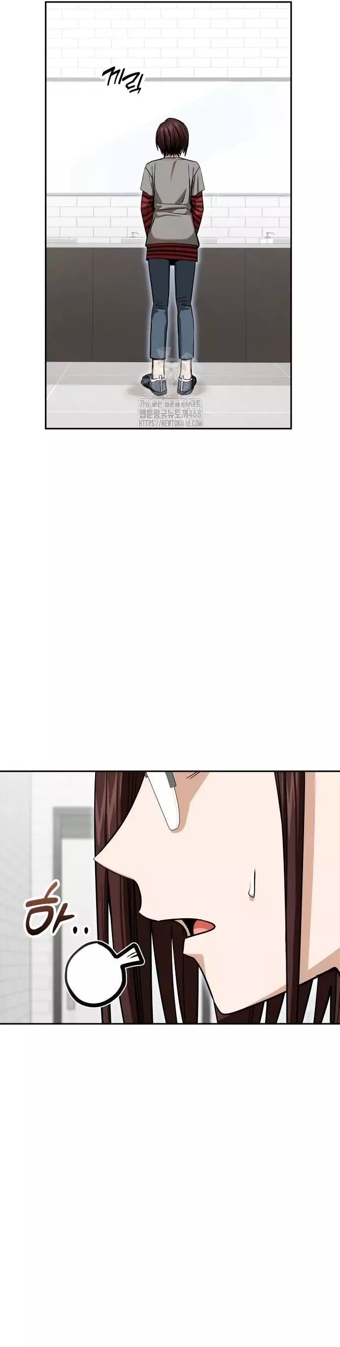 Lớ Ngớ Vớ Phải Tình Yêu Chapter 117 - 5