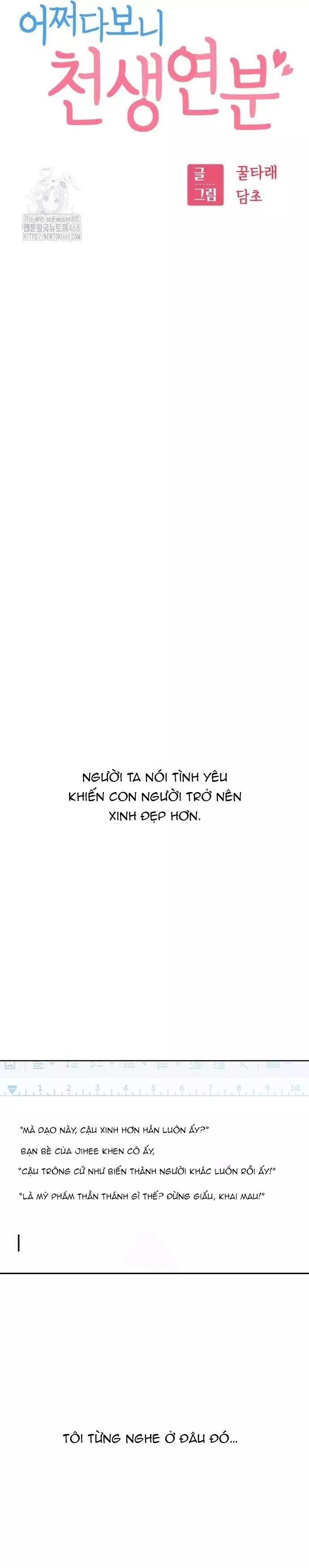 Lớ Ngớ Vớ Phải Tình Yêu Chapter 117 - 7