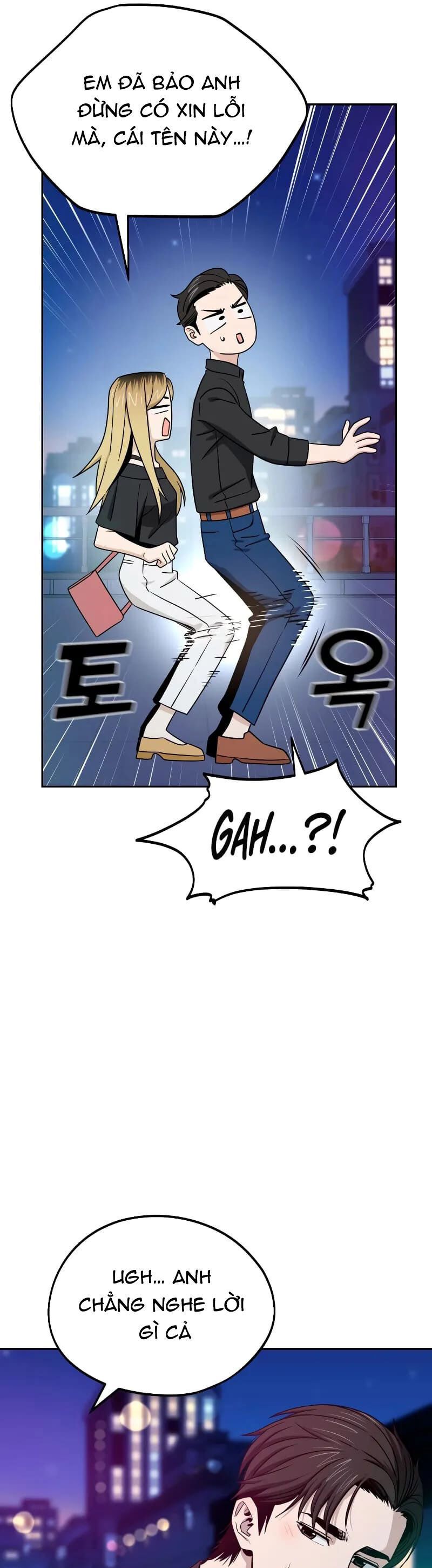 Lớ Ngớ Vớ Phải Tình Yêu Chapter 68.3 - 5