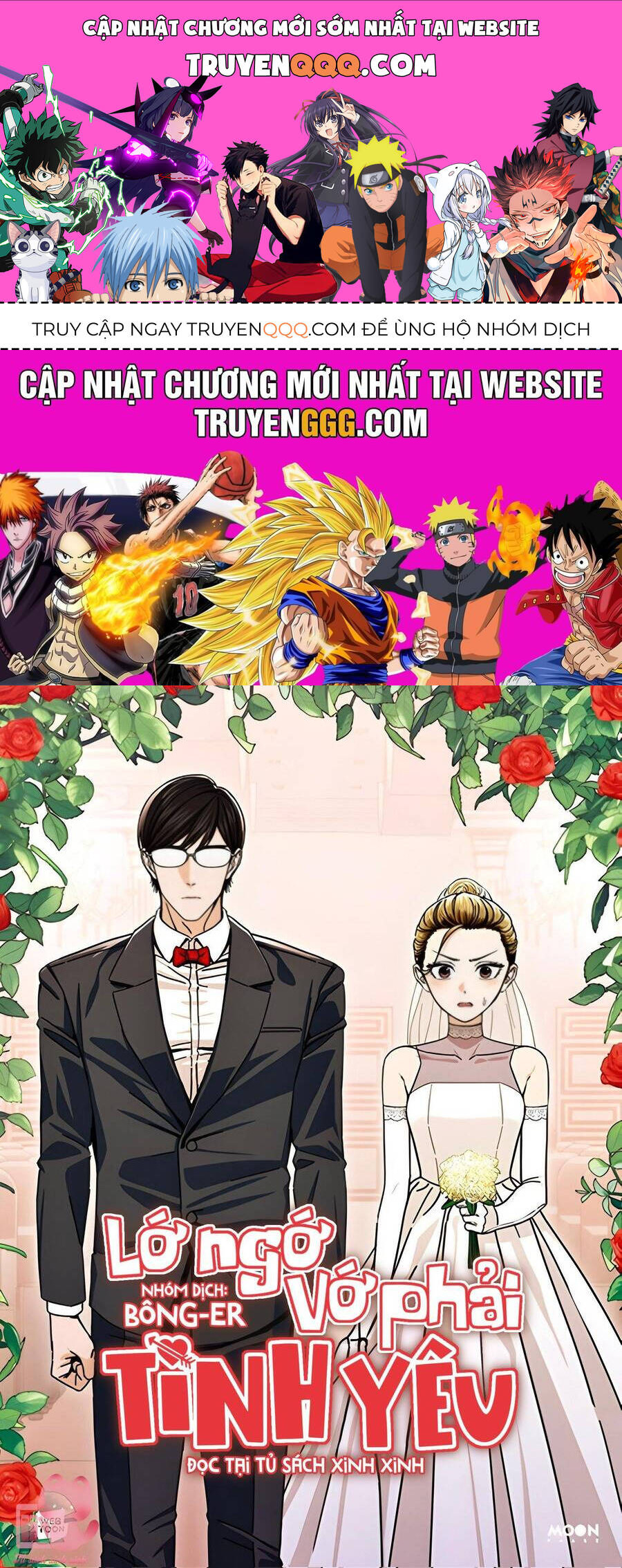 Lớ Ngớ Vớ Phải Tình Yêu Chapter 81 - 1