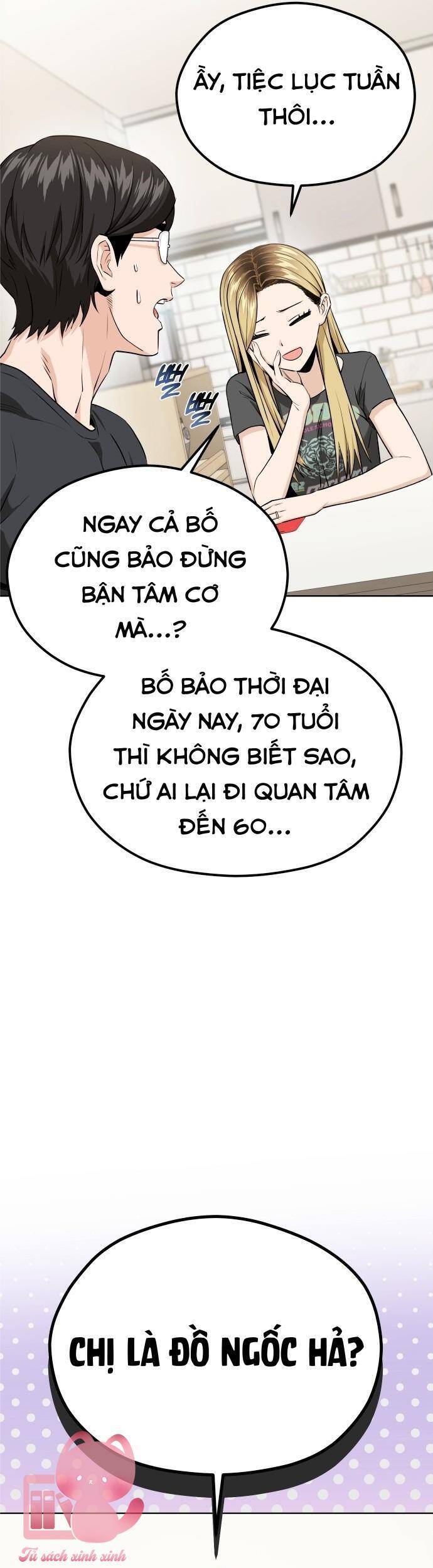 Lớ Ngớ Vớ Phải Tình Yêu Chapter 81 - 13