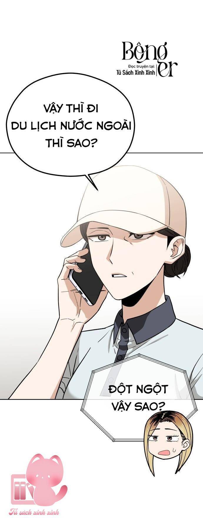 Lớ Ngớ Vớ Phải Tình Yêu Chapter 81 - 16