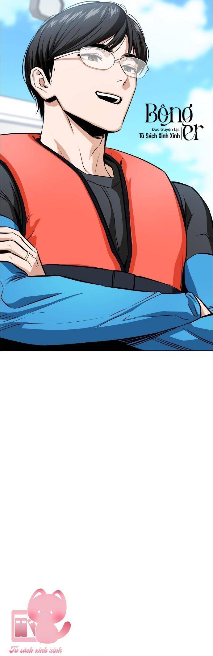 Lớ Ngớ Vớ Phải Tình Yêu Chapter 81 - 31