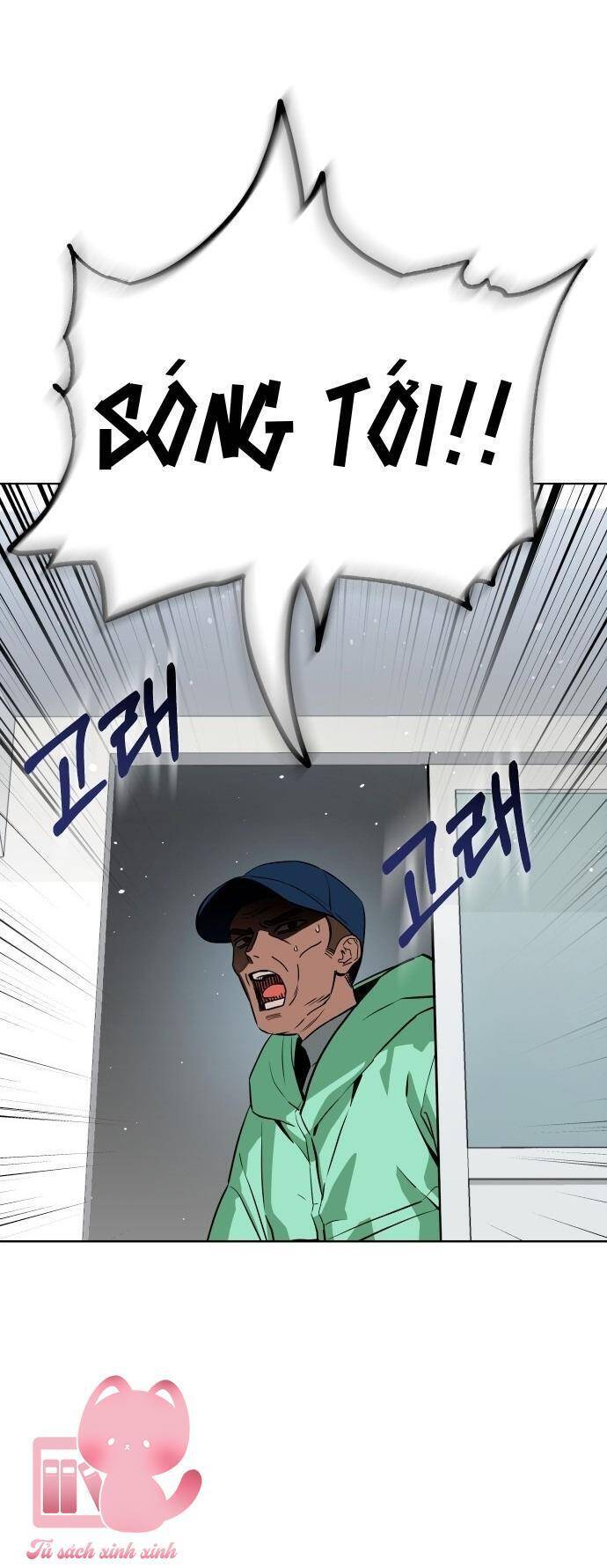 Lớ Ngớ Vớ Phải Tình Yêu Chapter 81 - 43