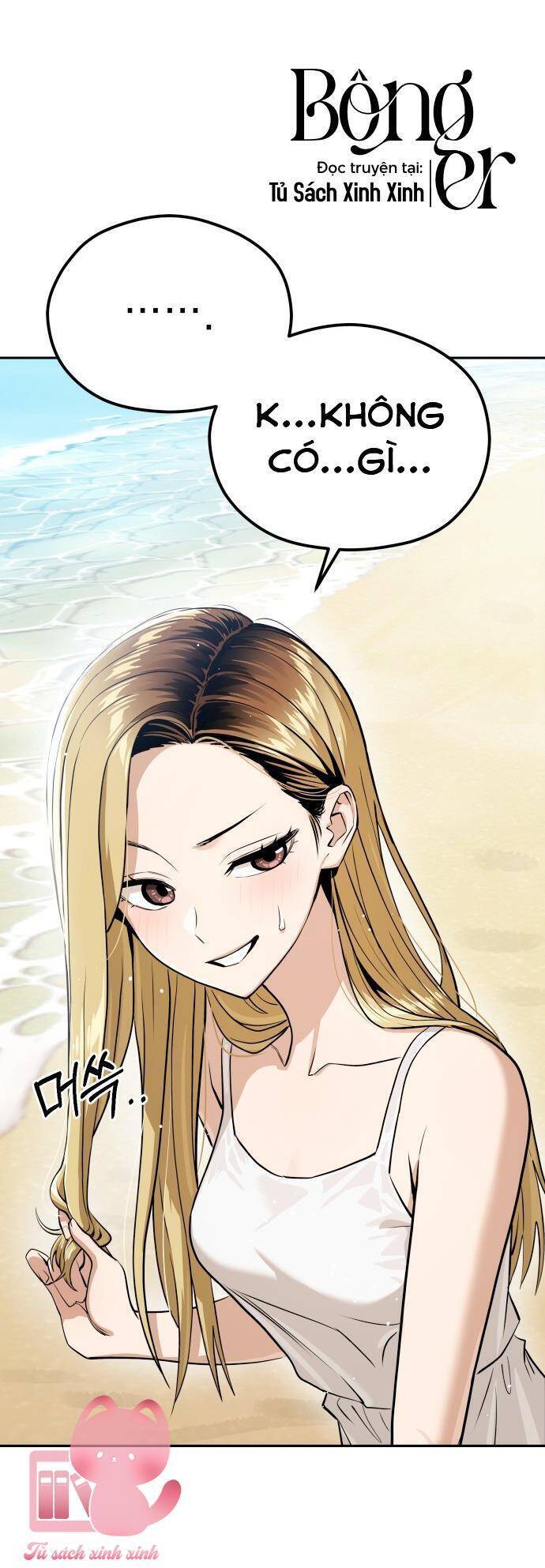 Lớ Ngớ Vớ Phải Tình Yêu Chapter 82 - 11