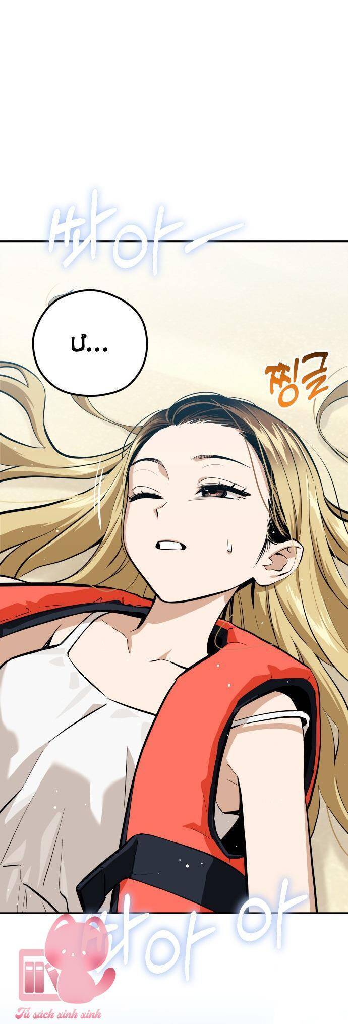 Lớ Ngớ Vớ Phải Tình Yêu Chapter 82 - 3