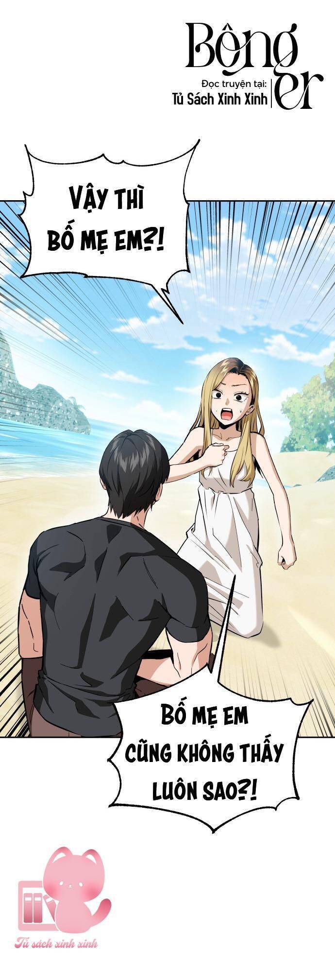 Lớ Ngớ Vớ Phải Tình Yêu Chapter 82 - 21