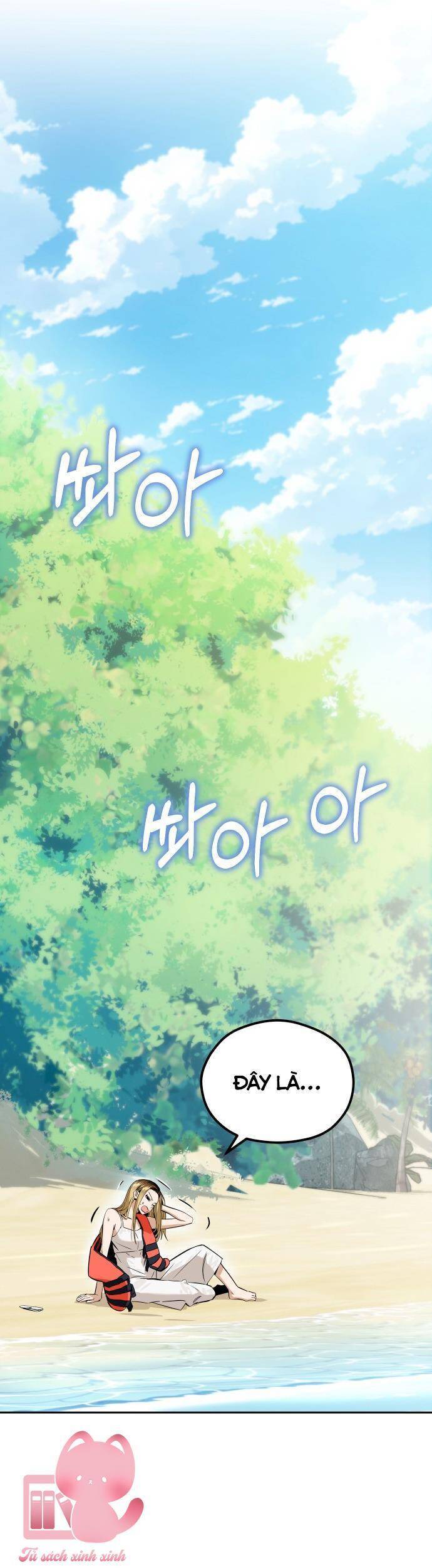 Lớ Ngớ Vớ Phải Tình Yêu Chapter 82 - 4