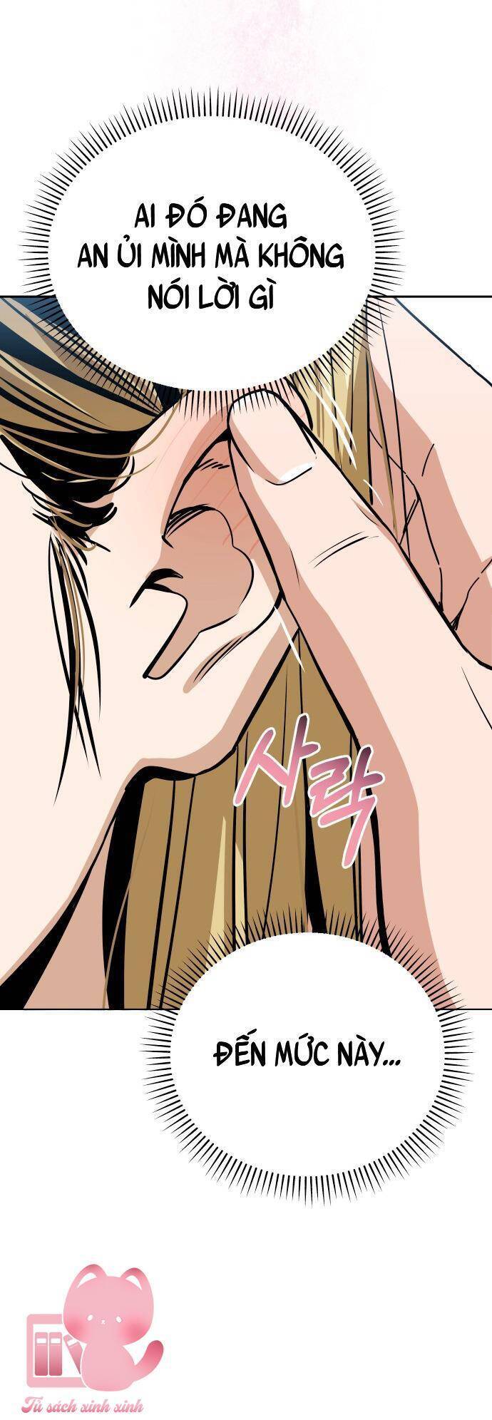 Lớ Ngớ Vớ Phải Tình Yêu Chapter 82 - 45