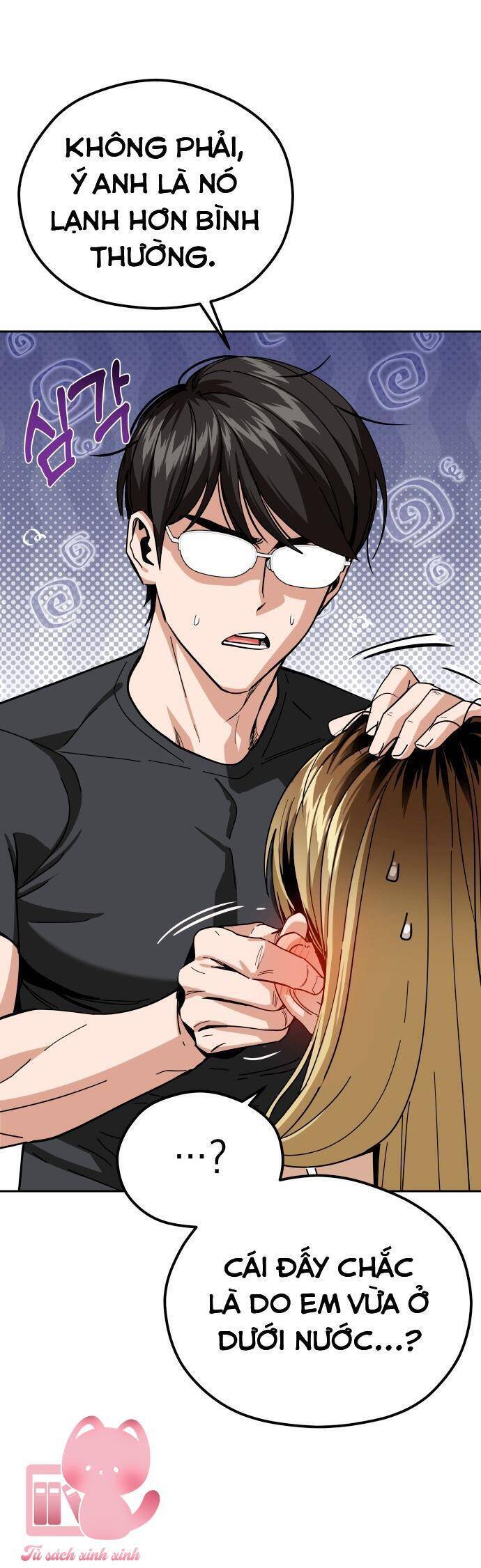 Lớ Ngớ Vớ Phải Tình Yêu Chapter 82 - 48