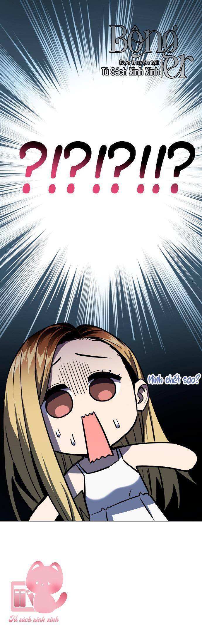 Lớ Ngớ Vớ Phải Tình Yêu Chapter 82 - 51