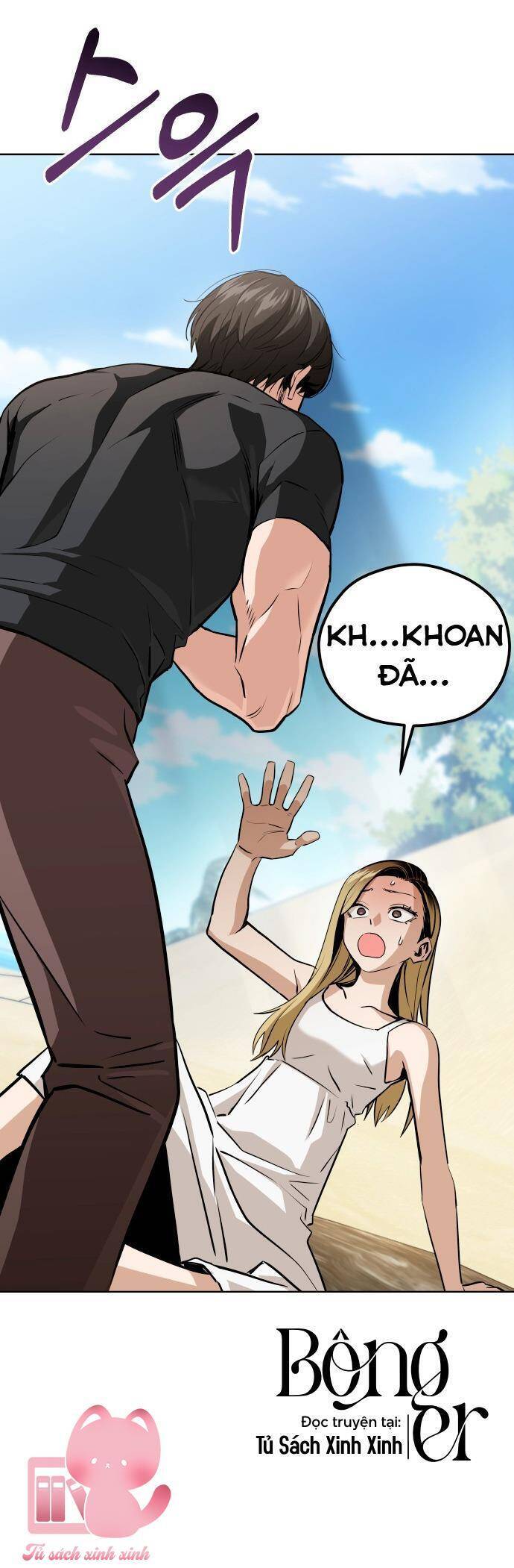 Lớ Ngớ Vớ Phải Tình Yêu Chapter 82 - 71