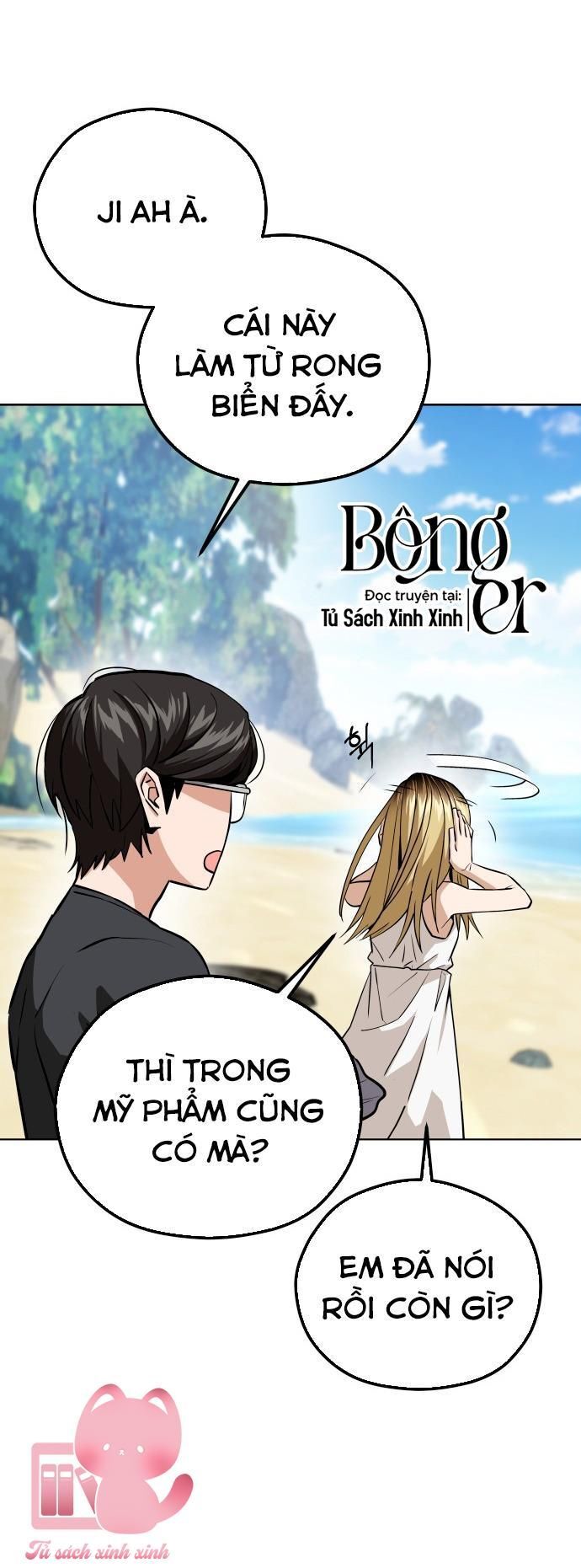 Lớ Ngớ Vớ Phải Tình Yêu Chapter 83 - 16