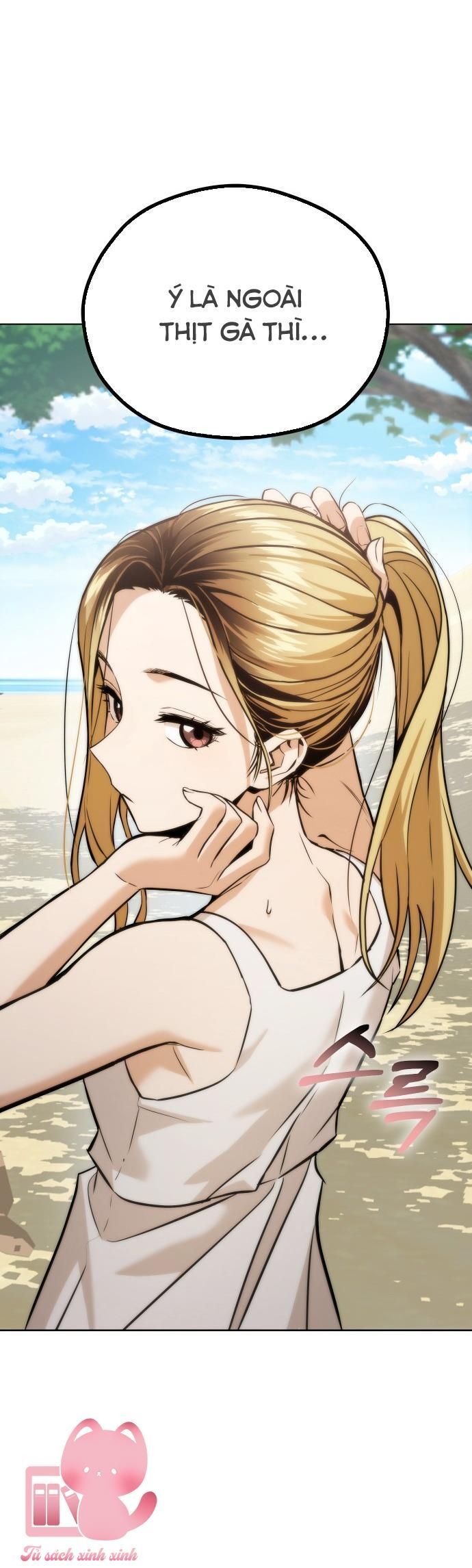 Lớ Ngớ Vớ Phải Tình Yêu Chapter 83 - 47