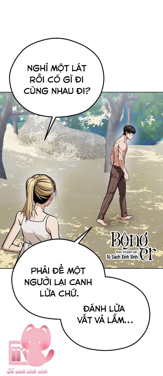 Lớ Ngớ Vớ Phải Tình Yêu Chapter 83 - 56