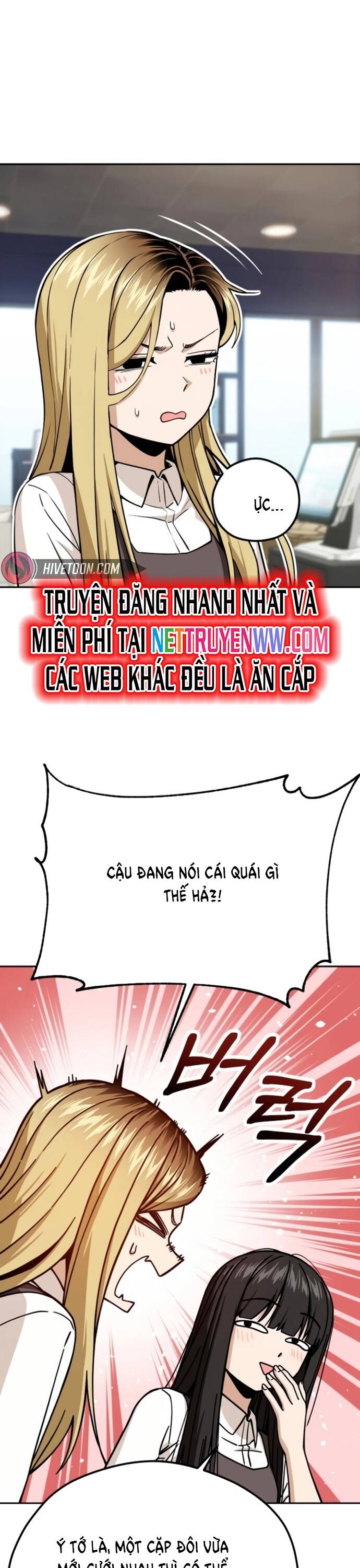 Lớ Ngớ Vớ Phải Tình Yêu Chapter 89 - 14