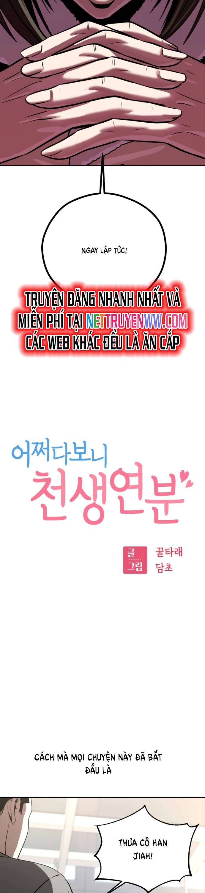 Lớ Ngớ Vớ Phải Tình Yêu Chapter 89 - 3