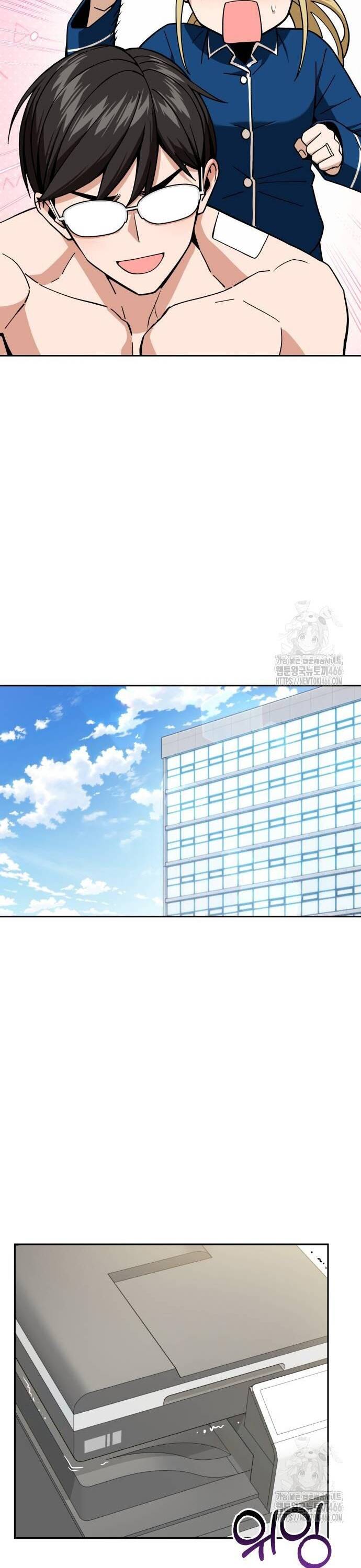 Lớ Ngớ Vớ Phải Tình Yêu Chapter 90 - 38