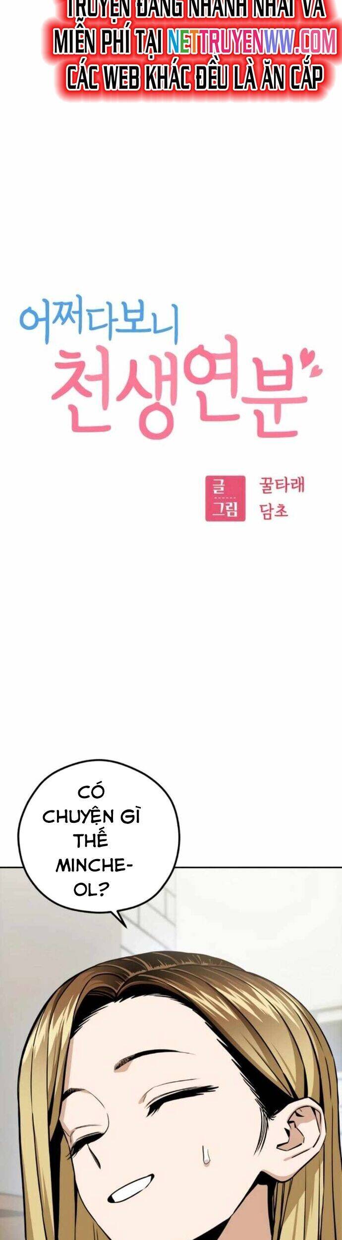 Lớ Ngớ Vớ Phải Tình Yêu Chapter 92 - 5