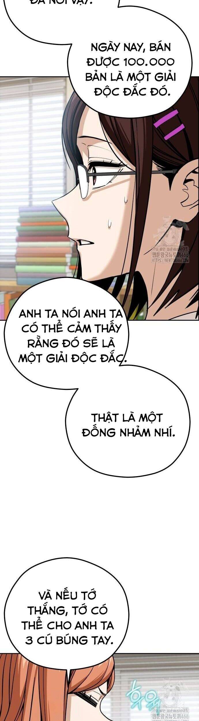 Lớ Ngớ Vớ Phải Tình Yêu Chapter 93 - 45