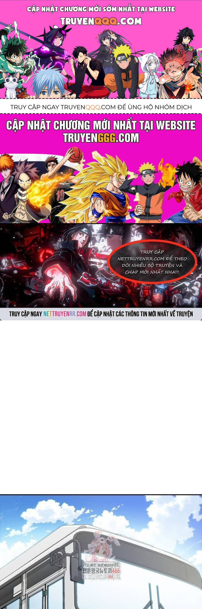 Lớ Ngớ Vớ Phải Tình Yêu Chapter 94 - 1