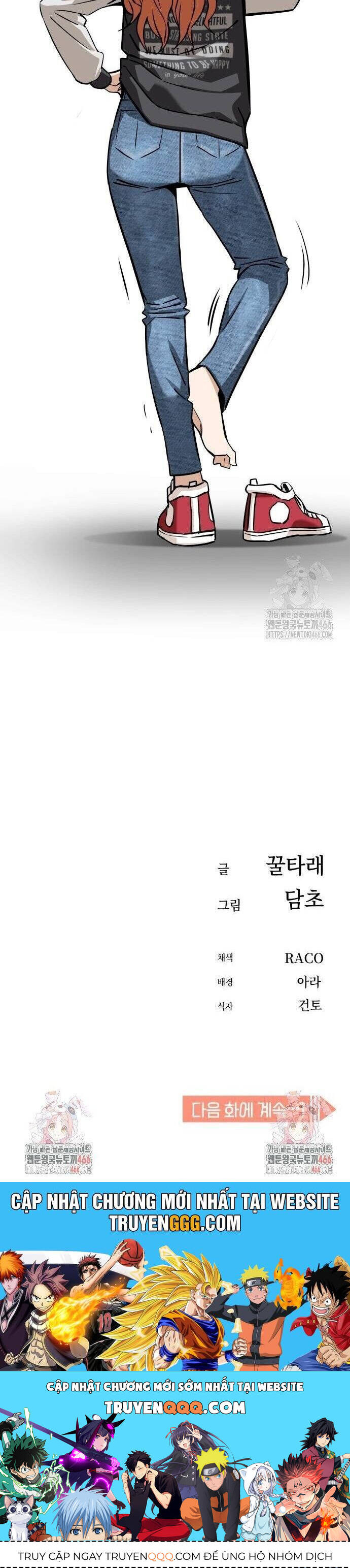 Lớ Ngớ Vớ Phải Tình Yêu Chapter 94 - 48