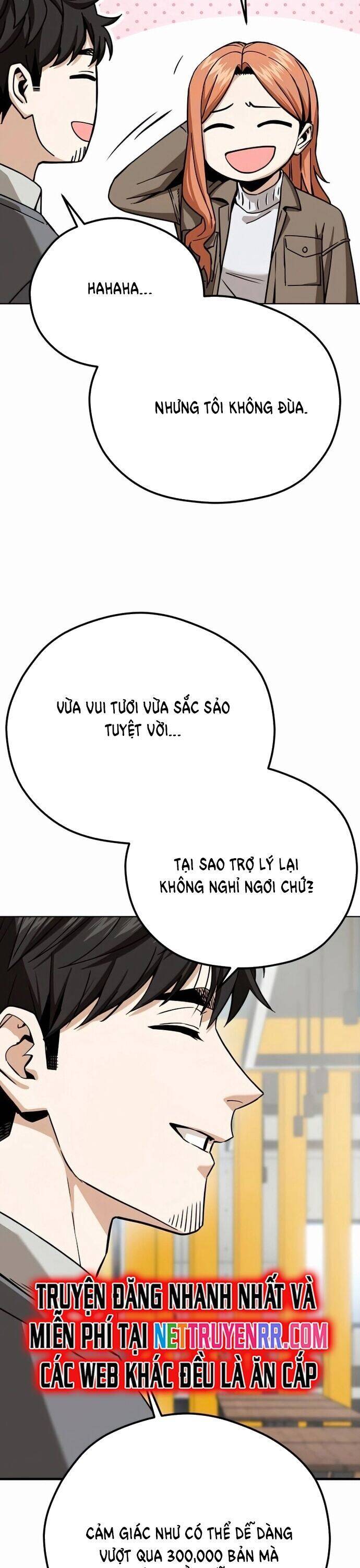 Lớ Ngớ Vớ Phải Tình Yêu Chapter 95 - 10