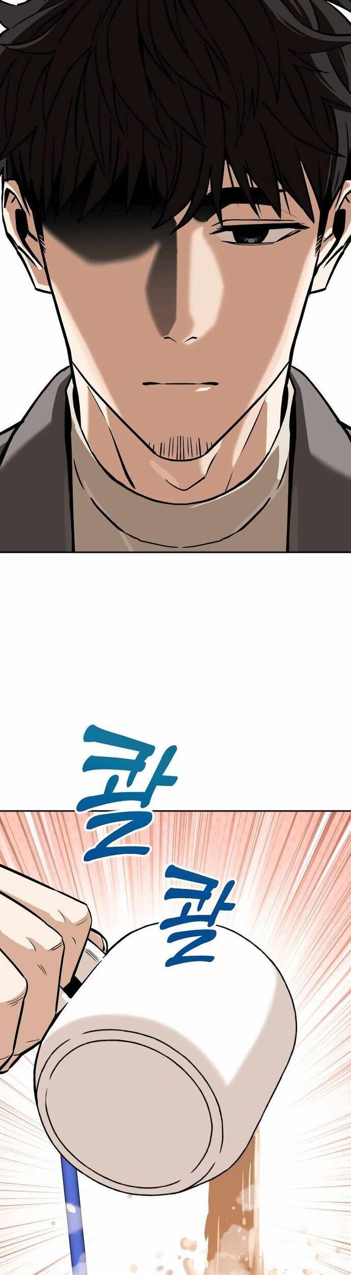 Lớ Ngớ Vớ Phải Tình Yêu Chapter 96 - 14