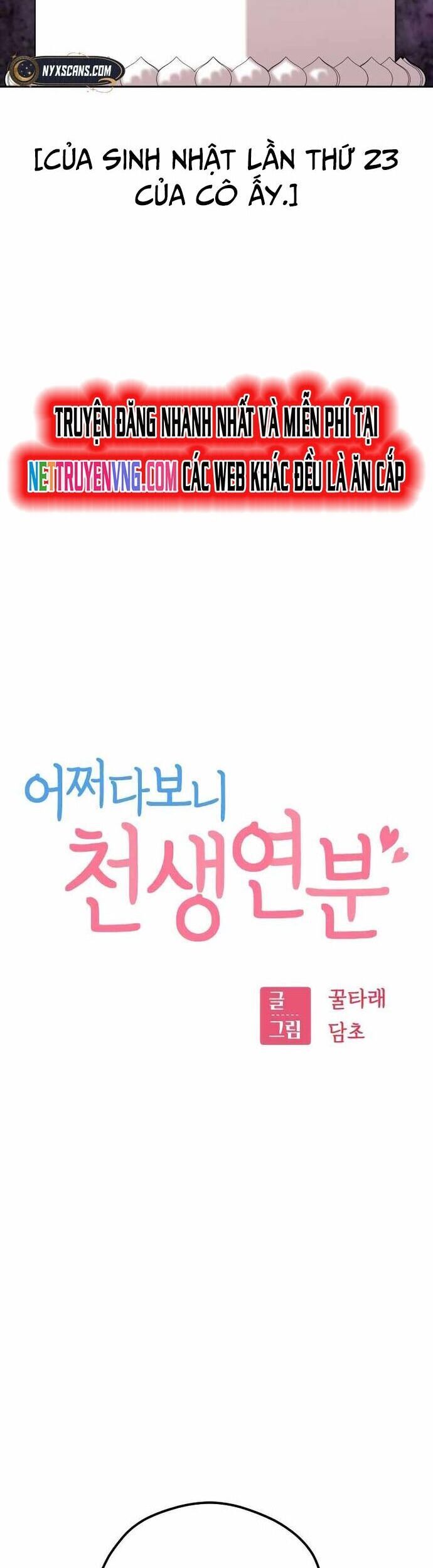 Lớ Ngớ Vớ Phải Tình Yêu Chapter 96 - 9