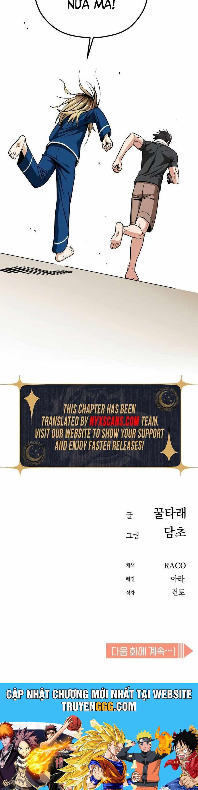 Lớ Ngớ Vớ Phải Tình Yêu Chapter 97 - 59