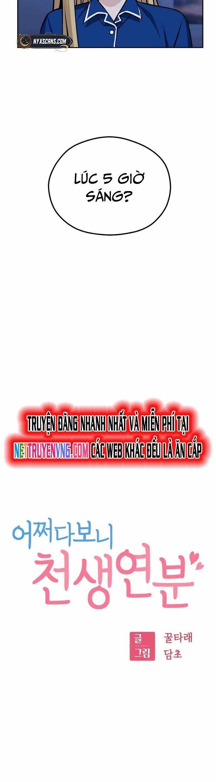 Lớ Ngớ Vớ Phải Tình Yêu Chapter 98 - 8