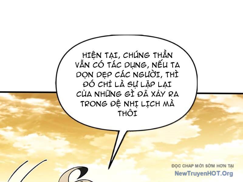 Thiên Đạo Này Cũng Không Ngốc Lắm Chapter 147.5 - 2