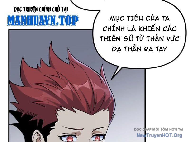 Thiên Đạo Này Cũng Không Ngốc Lắm Chapter 147.5 - 41