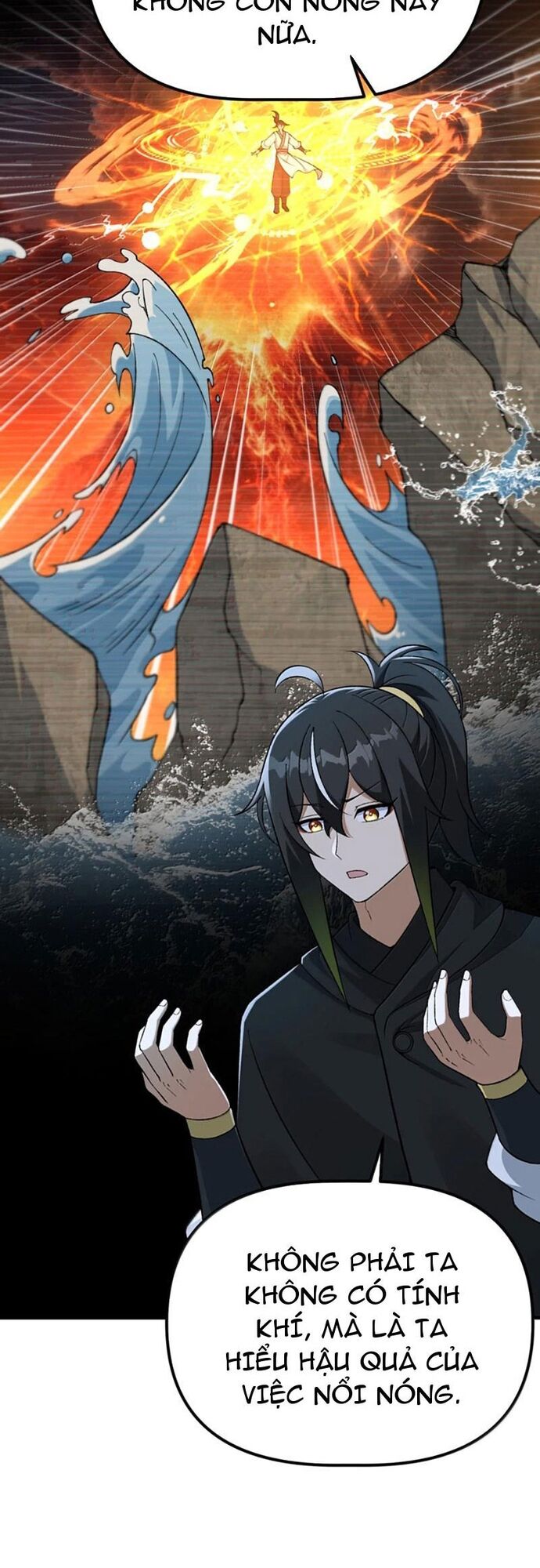 Thiên Đạo Này Cũng Không Ngốc Lắm Chapter 147 - 17