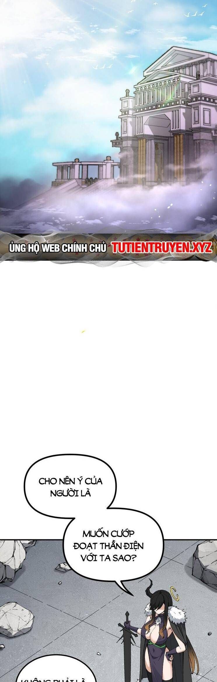Thiên Đạo Này Cũng Không Ngốc Lắm Chapter 60.2 - 2
