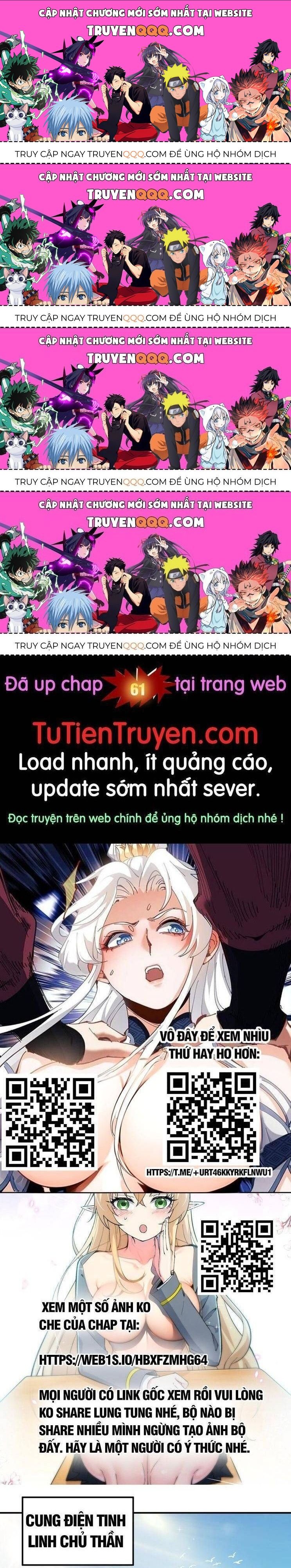 Thiên Đạo Này Cũng Không Ngốc Lắm Chapter 60.4 - 1