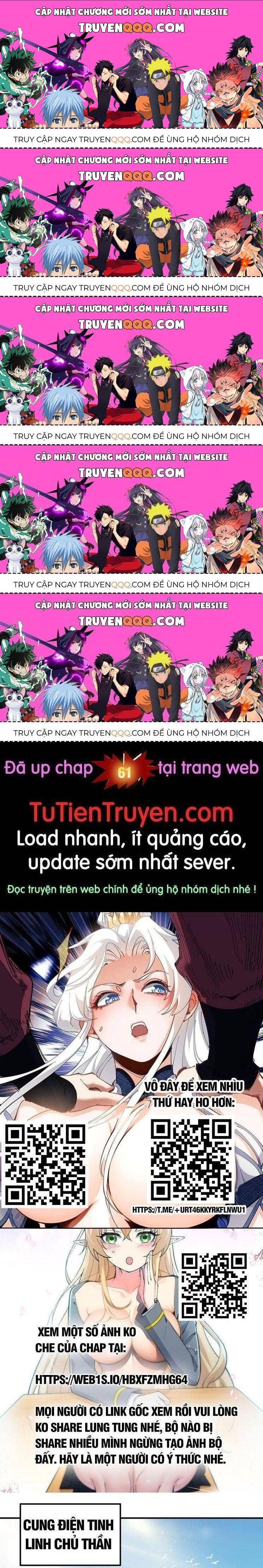 Thiên Đạo Này Cũng Không Ngốc Lắm Chapter 60.5 - 1