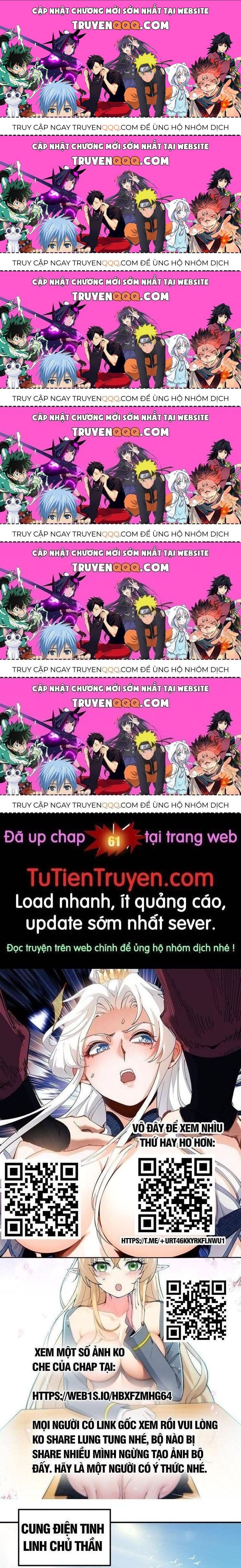 Thiên Đạo Này Cũng Không Ngốc Lắm Chapter 60.6 - 1