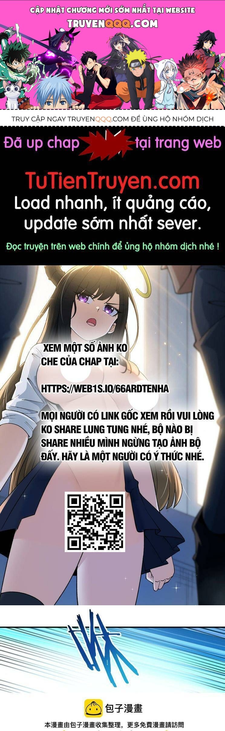 Thiên Đạo Này Cũng Không Ngốc Lắm Chapter 61.1 - 1