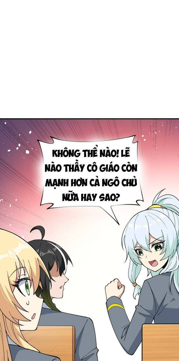 Thiên Đạo Này Cũng Không Ngốc Lắm Chapter 61.1 - 12