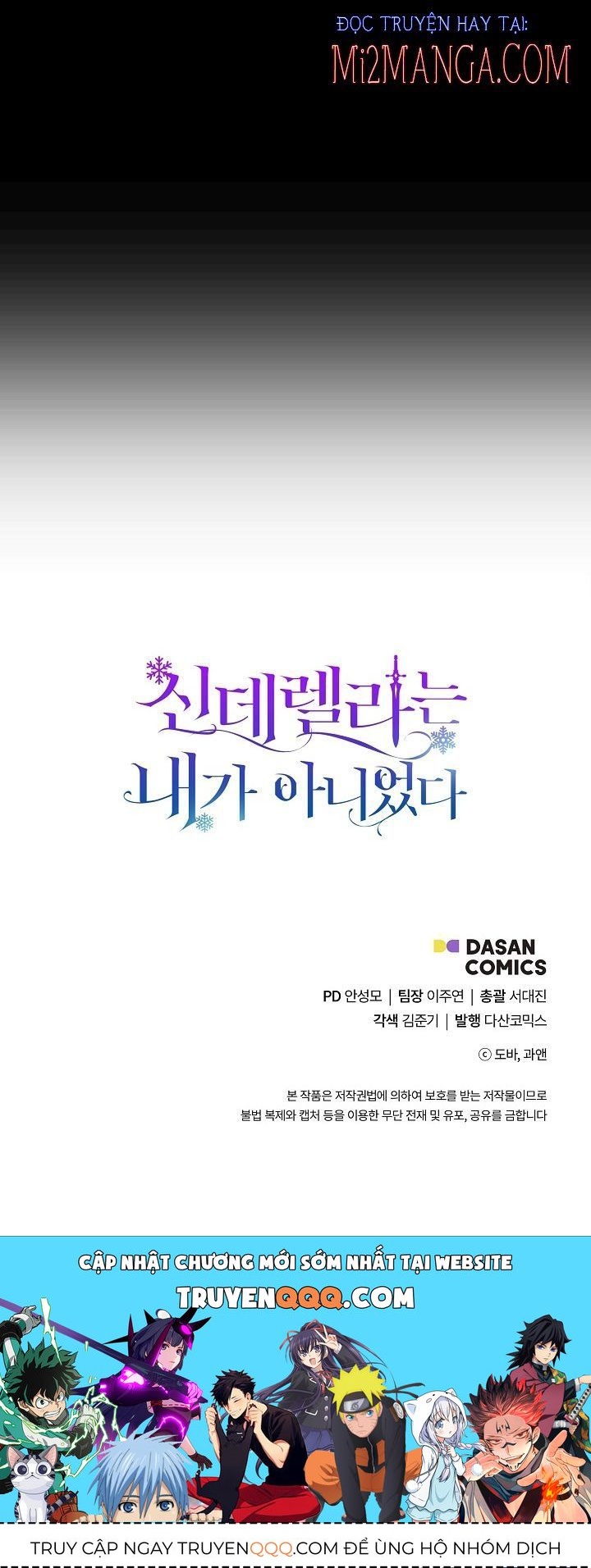 Tôi Không Phải Là Cinderella Chapter 17.5 - 35