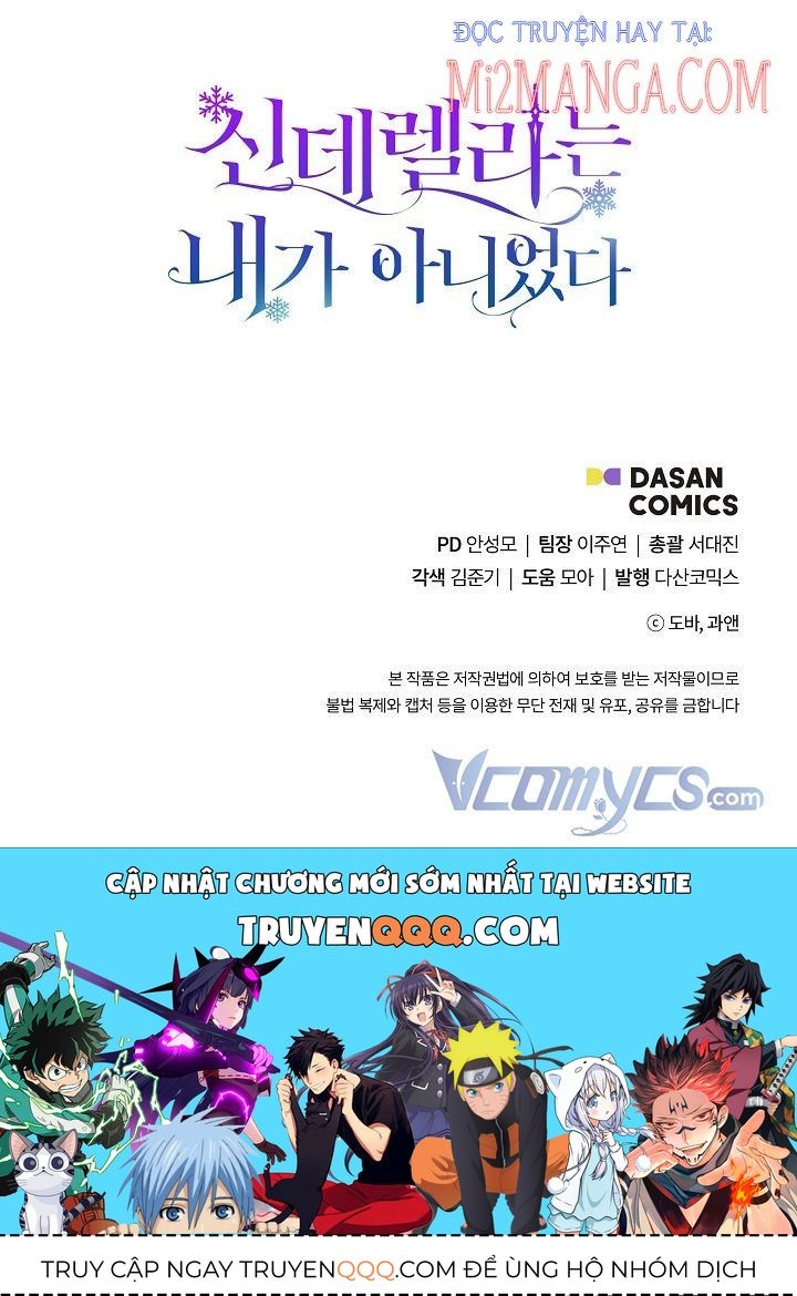 Tôi Không Phải Là Cinderella Chapter 25.5 - 26