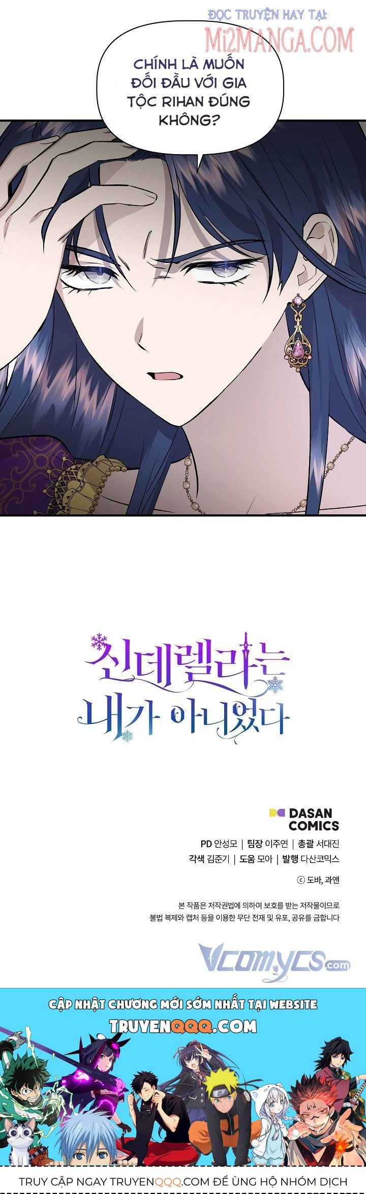 Tôi Không Phải Là Cinderella Chapter 26.5 - 29