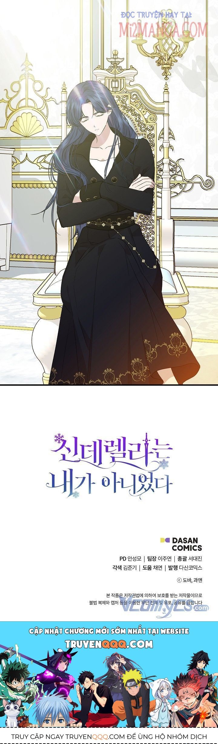 Tôi Không Phải Là Cinderella Chapter 32.5 - 32