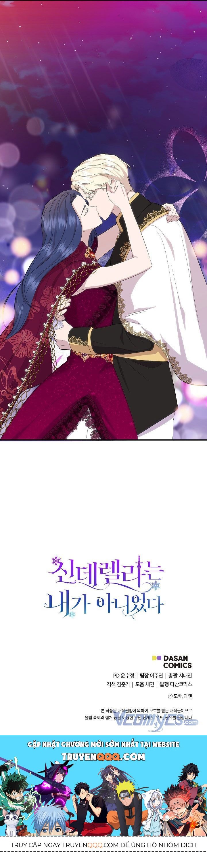 Tôi Không Phải Là Cinderella Chapter 41.5 - 32