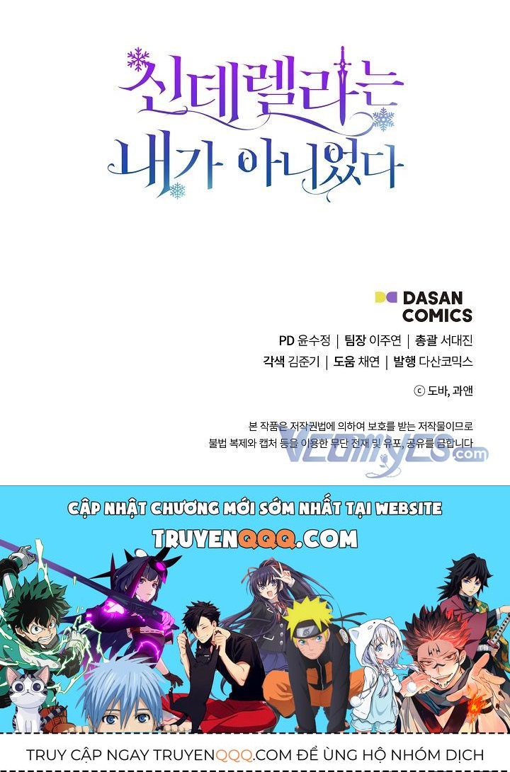 Tôi Không Phải Là Cinderella Chapter 42.5 - 29