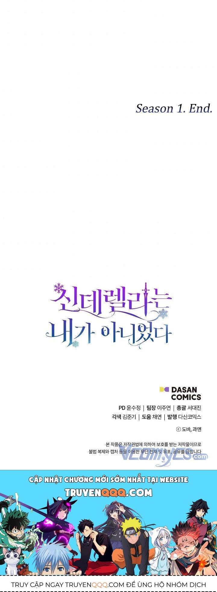 Tôi Không Phải Là Cinderella Chapter 50.5 - 35