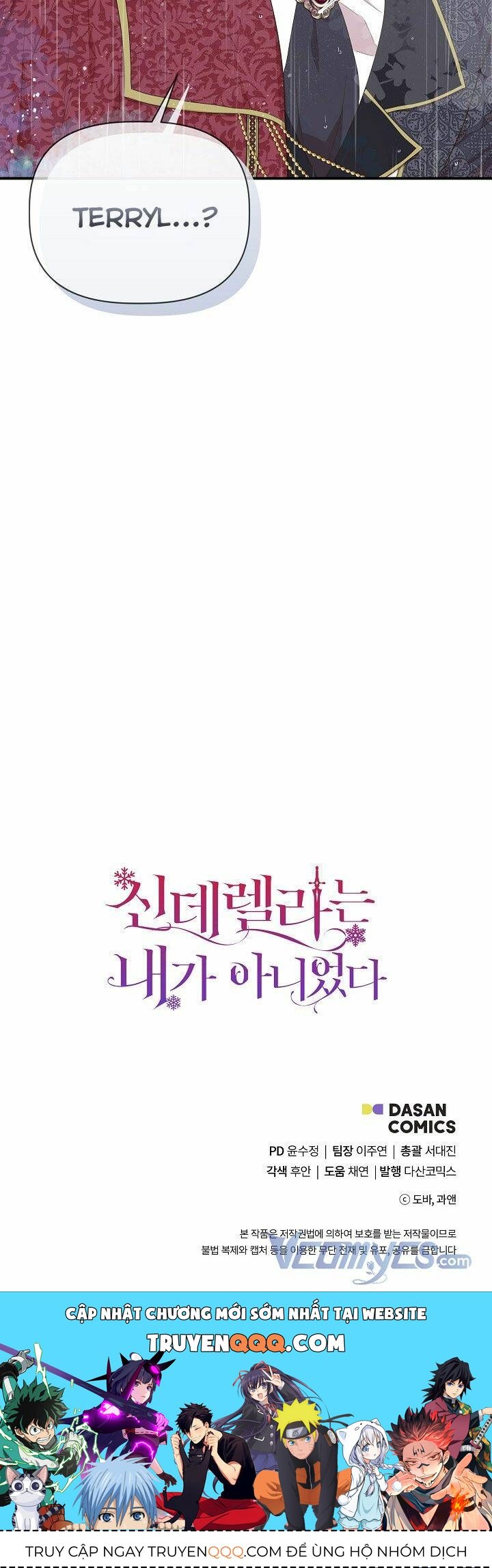 Tôi Không Phải Là Cinderella Chapter 84.2 - 48