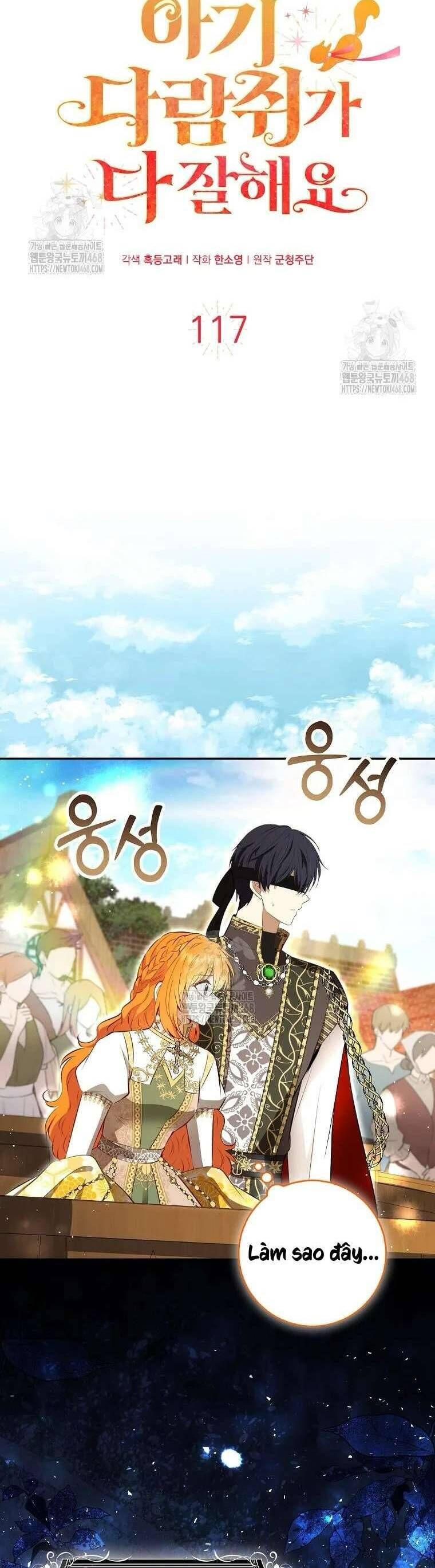 Sóc Con Tài Năng Chapter 117 - 12